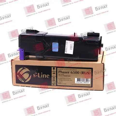 Тонер-картридж БУЛАТ s-Line 106R01601 (RUS) для Xerox Phaser 6500, WC 6505 (Голубой, 2500 стр.)