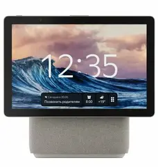 Умная колонка Yandex Станция Дуо Макс Zigbee Алиса на YaGPT бежевый 60W 1.0 BT/Wi-Fi 10м (YNDX-00055BIE)