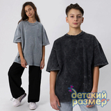 Футболка оверсайз (футер, варенка)
