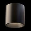 Потолочный светильник Technical Alfa LED C064CL-L12B4K