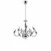 Люстра Alta Risoluzione Silver 12