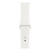 Apple Watch Edition 38mm GPS + Cellular White