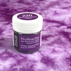 Цвет 220 фиолетовое сари (ProReactive)