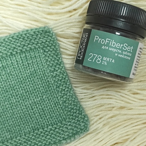 Цвет 278 мята (ProFiberSet)