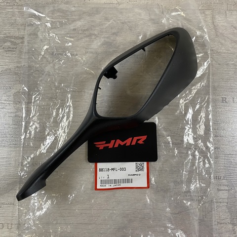 Honda Накладка зеркала левая CBR 1000 VFR 800 14-17 88118-MFL-003