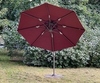 Садовый зонт GardenWay Turin, бордовый