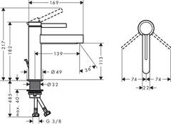 Смеситель для раковины с донным клапаном, хром Hansgrohe Finoris 76020000