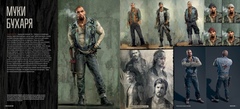 Мир игры Days Gone