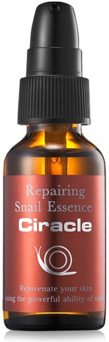 Ciracle Anti - aging Эссенция ампульная восстанавливающая Ciracle Repairing Snail Essence