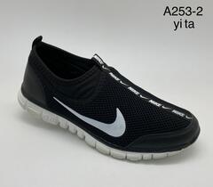 Кеды по 8 пар (41-46)р. A253-2
