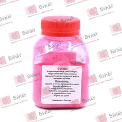 Тонер с девелопером БУЛАТ s-Line Phaser 6510 для Xerox Phaser 6510 (Пурпурный, банка 70 г)