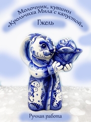 Вазы и емкости