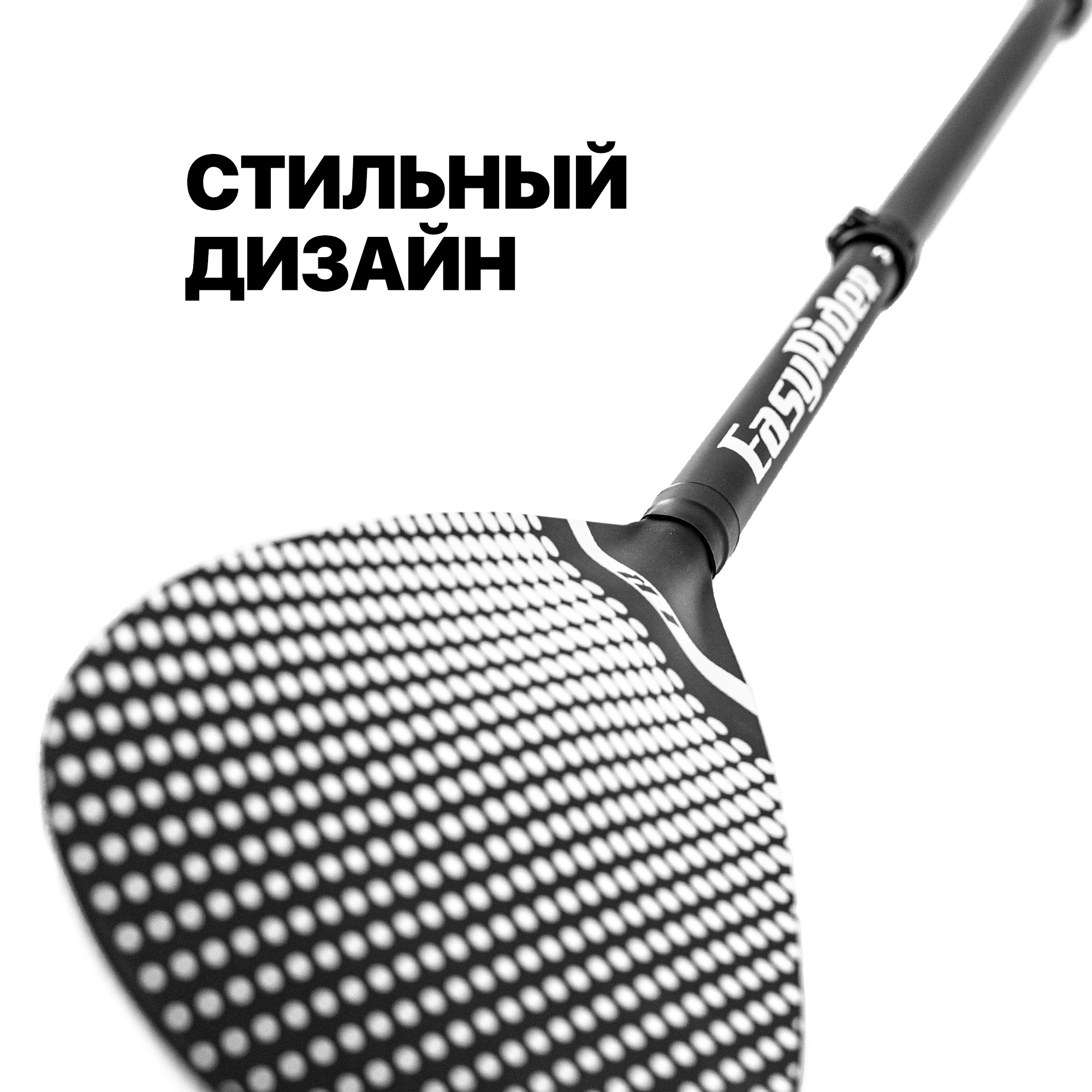 Стекловолокно ER 3 секции - Аксессуары для сап досок | iRide shop фото 5