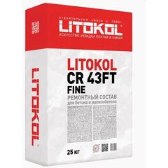 Ремонтная смесь LITOKOL CR43FT Fine 25 кг