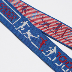 Резинки/Жаккард/лидер 030