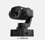 Камера SIYI A8 mini c трехосевым подвесом
