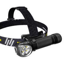 Фонарь налобный Nitecore HC35 2700 lm