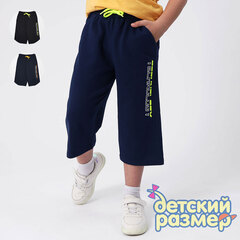 Капри (тонкий футер)
