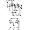 Смеситель для душа Hansgrohe Logis Loop 71247000