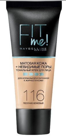 Maybelline Fit Me тональный крем матовая кожа + невидимые поры №116 песочно-бежевый