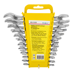 43-2-522 Набор ключей рожковых, 6 х 7 - 22 х 24 мм, HCS, хромированные, 12 предметов (РемоКолор)