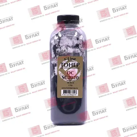 Тонер с девелопером БУЛАТ s-Line DC SC2020 для Xerox DC SC2020 (Чёрный, банка 170 г)