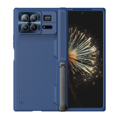 Чехол синего цвета на Xiaomi Mix Fold 3 от Nillkin, серия Super Frosted Shield Fold-Bracket Version, версия с подставкой