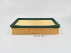 Фильтр воздушный BIG  GB-973