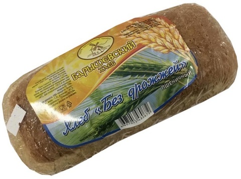 Хлеб Миланский пшеничный бездрожжевой  Каравай-СВ (хлеб и выпечка) 0,6кг