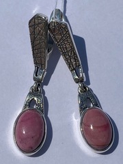 Сарния (серьги из серебра)
