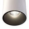 Потолочный светильник Technical Alfa LED C064CL-L12W3K