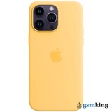 Apple Silicone Case with MagSafe iPhone 14 Pro Sunglow (Жёлтый) MPTM3ZM/A