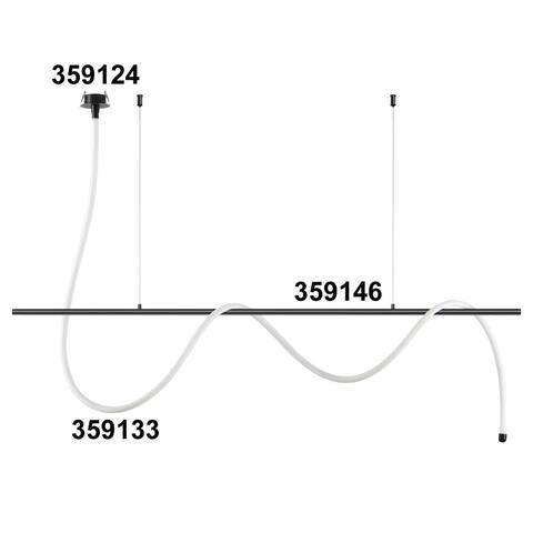 359146 KONST NT23 000 черный База - подвес для светильников 359128-359133 IP20 RAMO