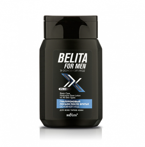 Bielita for men Лосьон после бритья для всех типов кожи Гиалуроновый 150 мл. Белита