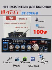 Bluetooth аудио усилитель Teli BT-309A-B
