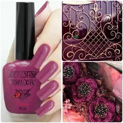 Железная твёрдость Лак Цвет+Лечение 418/  12 умеренный пурпурно-красный