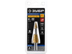 ЗУБР 4-22 мм, 10 ступеней, покрытие NiT, сверло ступенчатое составное (29673-4-22)