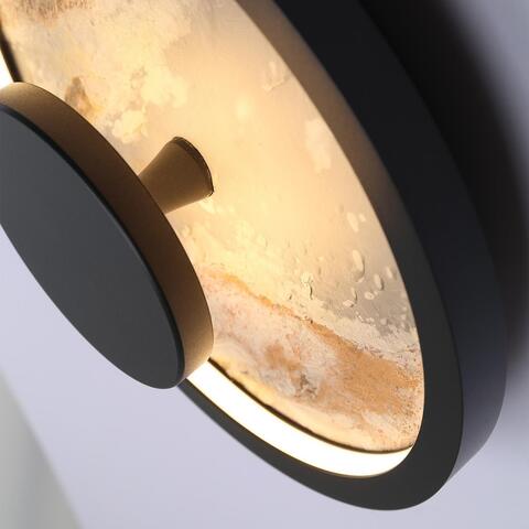 Настенный светодиодный светильник Favourite Tallar 4446-2W