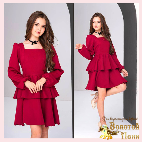 Платье нарядное д (9-13) 251108-A1395
