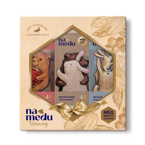 nabor-molochnogo-i-belogo-shokolada-na-medu-_skazochnyj-nezhnye-vkusy-933x1024.jpg