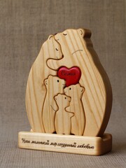 Статуэтка-пазл 