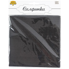 Салфетки однотонные, Черный, 33 см, 12 шт.