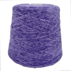 Бобинная пряжа Microsoft (030)