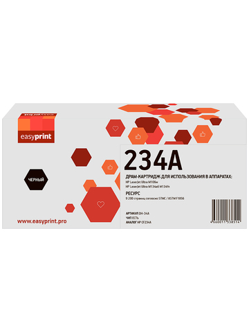 34A Фотобарабан EasyPrint DH-34A для HP LaserJet Ultra M106w, M134a, M134fn (9200стр.)