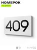 Номер на дверь 409, табличка на дверь для офиса, квартиры, кабинета, аудитории, склада, белая 120х70 мм, Айдентика Технолоджи