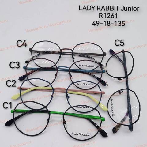Оправа Red Sun R1261 junior Lady Rabbit оправа Automan