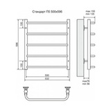 Полотенцесушитель электрический Terminus Стандарт П5 500x596, ТЭН HT-1 300W, левый/правый