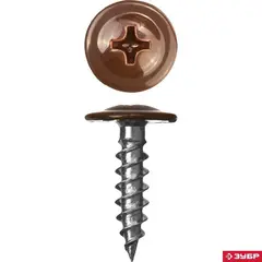 ЗУБР ПШМ 8017, 19 х 4.2 мм, шок.-коричн., 450 шт, саморез с пресс-шайбой (300191-42-019-8017)