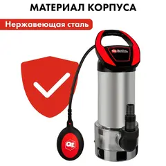 Дренажный насос QUATTRO ELEMENTI Drenaggio 1100 F Inox (1100 Вт, 19000 л/ч, для грязной, 9 м, 7,5кг, нерж.сталь корпуса) (770-742)