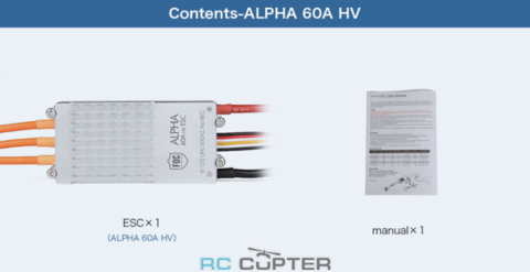 ESC регулятор мотора T-Motor Alpha 60A 12S v1.2